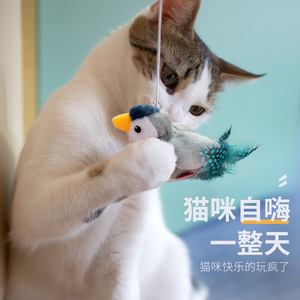 Jouet pour chat en peluche en forme d'oiseau avec son et herbe à chat pour l'auto-entretenement – Fournitures pour animaux de compagnie - Product Image 2