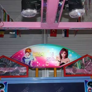 เครื่องเล่นเกมเต้นรำแบบเซ็นเซอร์ตรวจจับการเคลื่อนไหวสำหรับสองคน ขนาด 55 นิ้ว ยี่ห้อ Artberl แบบหยอดเหรียญ พร้อมการรับประกัน 1 ปี - Product Image 5