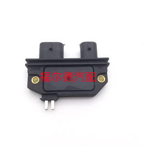 Module de synchronisation central 1989747 10482828 pour unité de commande d'allumage de voiture GM Chevrolet Daewoo - Product Image 2