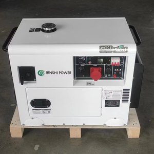 3kw 5kw 8kw 9kw Silent Gasoline <b>Generators</b> Silent Type Small Portable Dual Petrol /LPG NG <b>Gas</b> <b>Generators</b> - Product Image 1
