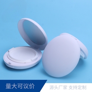 15G <span class=keywords><strong>Cobblestone</strong></span> Shape Vàng Nam Châm Đệm Không Khí Hộp Nhỏ Gọn Bột Trường Hợp Đệm Nền Tảng Trường Hợp BB CC Kem Make up Container - Product Image 3