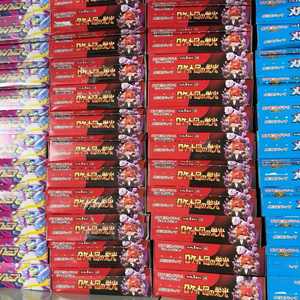 Jeu <span class=keywords><strong>de</strong></span> cartes à collectionner Pokémon original SV10 Rocket Booster Box Édition rare - Cartes <span class=keywords><strong>de</strong></span> jeu compétitives, tout neuf - Product Image 2