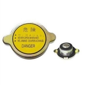 R123หม้อน้ำ UCX 88 kPa ชิ้นส่วนอะไหล่ระบบระบายความร้อนเครื่องยนต์ของรถยนต์ผลิตในประเทศญี่ปุ่น - Product Image 2