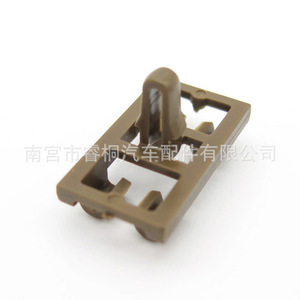 Clips de sellado de puertas de automóviles Shuangxuan 51337052945 para BMW X4 X5 E53, sujetadores de plástico - Product Image 3