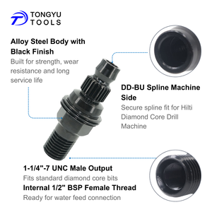花键DD-BU适配器至1-1/4 “UNC M & 1/2” BSP F，适用于Hilti DD250 DD400 DD750金刚石岩心钻机的岩心钻头转换器 - Product Image 3