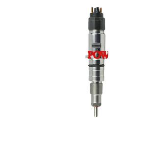 Conjunto de Inyectores 0445120183 1112BF11010 para Camiones Dongfeng, Pieza Nueva con Número de Referencia 21016288267 - Product Image 5