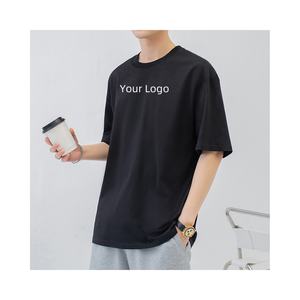 Ropa de hombre de precio bajo, camiseta de marca personalizada MOQ baja de Venta caliente disponible OEM y ODM liso a la venta - Product Image 1