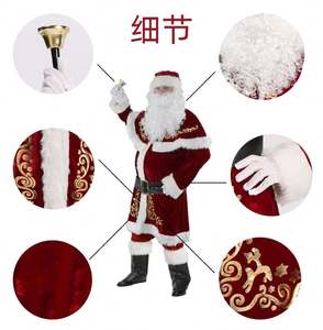 Vente flash Costume de Noël rouge de luxe pour adulte pour cosplay Costume de Père Noël Costume de Père Noël pour adulte et enfant - Product Image 5