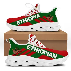 Эфиопия Эритрея Полосатые стильные кроссовки с индивидуальным логотипом для мужчин 2022 повседневная мужская обувь модные спортивные мужские кроссовки для бега OEM на заказ