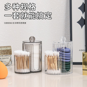 Boîte à cotons-tiges deux-en-un avec couvercle en bambou, rangement pour tampons de maquillage, organisateur anti-poussière, usage cosmétique, matériau PS - Product Image 3