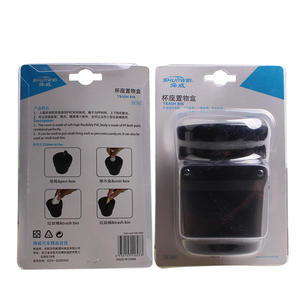 ถังขยะในรถยนต์รูปทรงถ้วยขนาด 1-3 ลิตร พร้อมหูจับ สำหรับใช้ในรถยนต์ รุ่น SD-1607 - Product Image 5