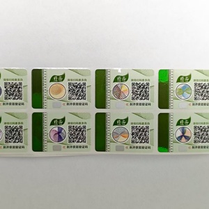 Étiquettes de sécurité holographiques anti-contrefaçon et inviolables, autocollants de garantie nulles avec numéro de série pour la protection des jus contre la contrefaçon - Product Image 4