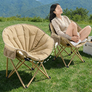 Chaise pliante de style glamping avec cadre métallique haut de gamme et coque rembourrée en coton – Siège portable pour l'intérieur et l'extérieur, idéal pour la maison, le camping et les pique-niques - Product Image 3