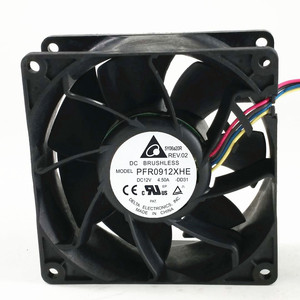 Ventilateur de refroidissement haute performance 12V à haut débit d'air, modèle 9050 de 9 cm, double roulement à billes, 8500 tr/min, montage en treillis - Product Image 4
