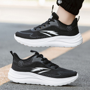 <span class=keywords><strong>Zapatillas</strong></span> Deportivas Transpirables con Amortiguación para Todas las Estaciones, Ligeras, de Malla, para <span class=keywords><strong>Hombre</strong></span> - Product Image 5