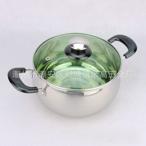 Stainless Steel Soup <b>Pot</b> 2.1-3L <b>Induction</b> Compatible With Glass Lid <b>For</b> Cooking - Product Image 3