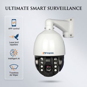 Répulsif à oiseaux intelligent à laser longue portée alimenté par énergie solaire pour extérieur, contrôle par application Hik-connect, caméra PTZ NVR CMOS 8MP pour vignoble - Product Image 1