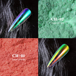 ผงโครเมี่ยม Aurora Fairy สำหรับตกแต่งเล็บแบบกระจกเงา สำหรับงานศิลปะบนเล็บระดับมืออาชีพ - Product Image 4