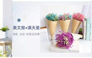 Thiết Kế Cổ Điển Giấy In Báo Giấy Gói 50*70 Cm Tráng Thủ Công Bột Giấy Quà Tặng Sinh Nhật Lễ Hội Cà Phê Công Nghiệp Sử Dụng In - Product Image 5