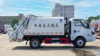 Camión de Basura Dongfeng 4x2 de 5CBM con Carga Trasera y Compactación, Camión de Recolección de Residuos con Compactación Automática Hidráulica