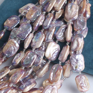 Perlas de Agua Dulce Naturales, Coloridas, Sueltas, en Forma de Bloque Rectangular Barroco, de 18 cm, 15-17 mm, para Manualidades - Product Image 4