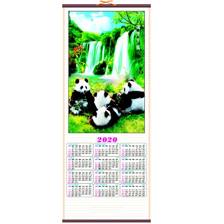 Calendar wholesale custom color printing services high quality wall calendar