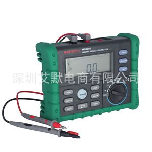 Testeur de résistance d'isolement numérique Ms5205 2500V Mégohmmètre à commande manuelle pour test de transformateurs - Product Image 3