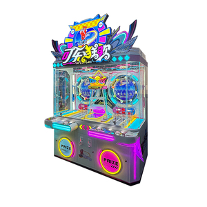 Máquina de juegos arcade que funciona con monedas, centro de entretenimiento, regalo de premio - Product Image 4