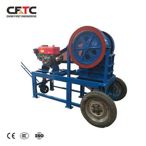 เครื่องบดกรามเคลื่อนที่ขนาดเล็ก Henan CFTC ความแข็งแกร่งสูง กำลังการผลิต 3-4 ตัน/ชม. สำหรับหินปูนและหินแกรนิต ราคาโรงงาน - Product Image 2