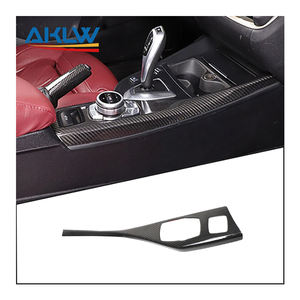 Pour 2014 - 2019 <span class=keywords><strong>BMW</strong></span> Série <span class=keywords><strong>2</strong></span> <span class=keywords><strong>Cabriolet</strong></span> Édition Contrôle Central Multimédia Panneau Décoratif En Fiber De Carbone - Product Image 1