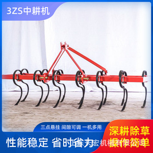 3ZS Series Farm Cultivator 4 <b>Row</b> Red Elastic Tooth Deep Tillage <b>Machine</b> For Tractor - Product Image 5