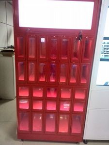 ตู้รับพัสดุอัจฉริยะ W62 สมาร์ทการ์ด - Product Image 2