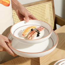 Professional New Hot Selling Modern Style Modern Ceramic Wholesale Hotel Tableware - Product Image 5