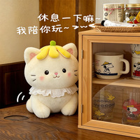 Peluche chat en forme de chapeau de banane, rembourrée en coton PP, pour la décoration de la maison et des canapés, service de commande en gros
