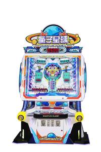 لعبة أركاد داخلية تعمل بقطع النقود المعدنية الشهيرة لعبة جائزة مثالية للأطفال للاسترداد - Product Image 2