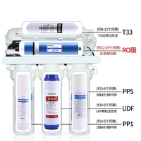 Cartouche filtrante à charbon actif Big Blue Jumbo 20 pouces PP CTO GAC Filtre pour la filtration de l'eau potable électrique