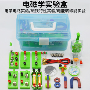 Kit d'expériences sur l'électricité et boîte d'expériences sur l'électromagnétisme (version simplifiée) - Ensemble complet d'expériences sur l'électricité - Product Image 2