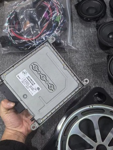 Sistema de Sonido Original Berlin para Mercedes-Benz W213/E300L, Actualización del Amplificador de Altavoces de Baja, Media y Alta Frecuencia - Product Image 5