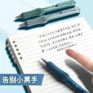 Stylo gel couleur véritable 0,5 mm, pointe AS, stylo d'examen pour étudiants, écriture fluide, utilisation au bureau et à l'école - Product Image 2