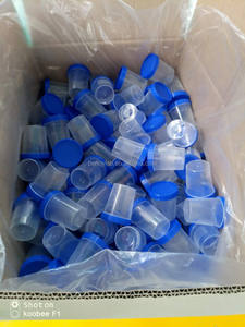 ถ้วยปัสสาวะ60มล. PP - Product Image 5