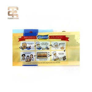 Sac à soufflets latéraux imprimé en héliogravure personnalisé, laminé BOPP, emballage alimentaire pour gâteaux avec fonction de conservation de la fraîcheur - Product Image 6