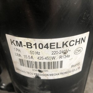 คอมเพรสเซอร์แบบสกรอลล์ Dongyuan รุ่น Ke C072qzjd U 1 เฟส 50/60Hz 400V 5.5A สำหรับใช้งานในอุตสาหกรรม - Product Image 2