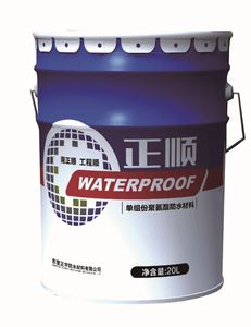 Résine d'étanchéité polyuréthane de haute qualité, imperméable, pour moulures, carrelage mural, entrepôt, cuisine, parc - Product Image 1