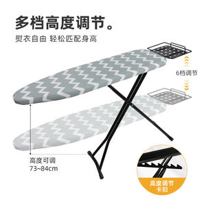 Planche à repasser pliante professionnelle avec support, housse rectangulaire en polyester, type sur pied, pour usage domestique - Product Image 2