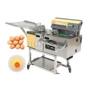 <span class=keywords><strong>Machine</strong></span> à fabrication de poudre d'œufs, 1 pièce, poudre de protéines, jaune, blanc et jaune - Product Image 3