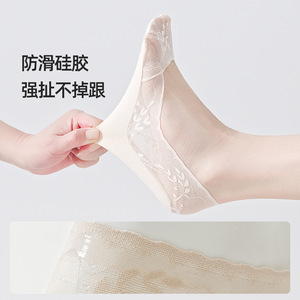 2026 - Product Image 2