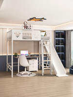 Lit superposé pliable simple/double en métal réglable pour enfants avec toboggan pour la chambre à coucher et l'hôtel