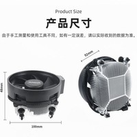 Refroidisseur de processeur d'origine Wraith STEALTH pour socket AM4 Ryzen 9 3900X Ryzen 7 3800X 3700X 2700X AM5, ventilateur PWM, dissipateur thermique en aluminium
