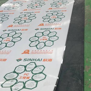 لوح بلاستيكي صلب مقاوم للأشعة فوق البنفسجية، لوح شمسي من البولي كربونات، صفائح بلاستيكية صلبة 10 مم، لوح بولي كربونات شفاف صلب - Product Image 2