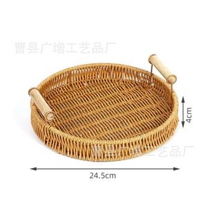 Rattan Bread Basket Round With Handles Storage Basket For <b>Kitchen</b> Food Container - Product Image 4